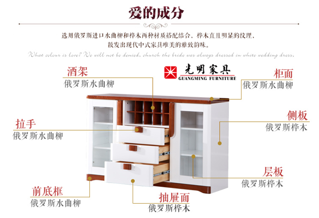 实木家具污渍清洁大全