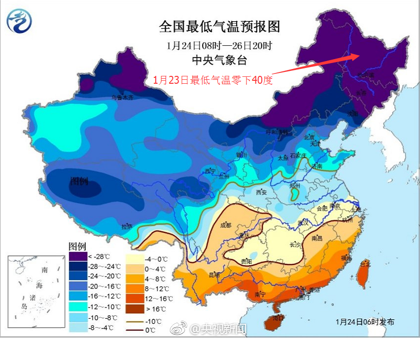 腊七腊八冻掉下巴！腊八节的由来