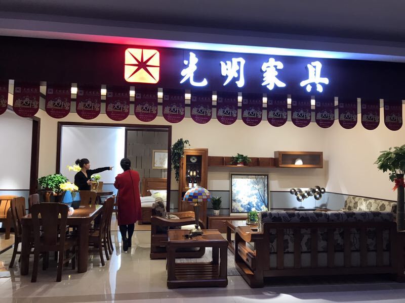 金年会昆明实体店盛大开业，好礼送不停