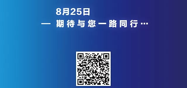 金年会实力招商不容置疑