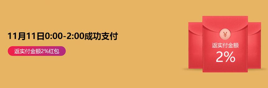 精挑细选实木家具，实木家具材质小讲堂