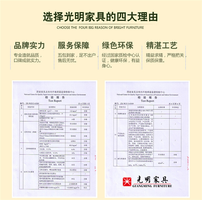 实木床应该配好床垫，可床垫养护你懂吗？