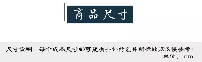 众筹来啦｜这款新中式实木床这样买真划算！