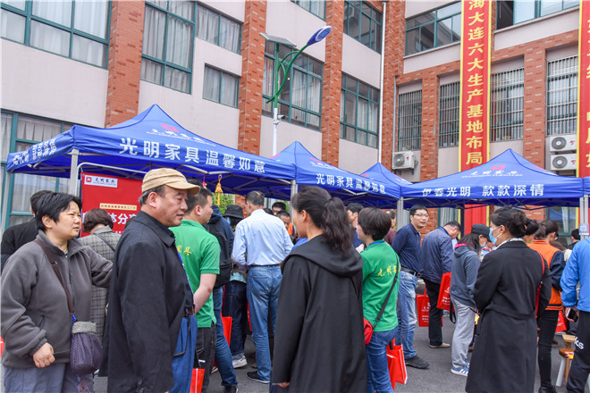 踏春好“实”节｜金年会2019春季大型厂购会圆满成功