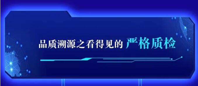 金年会720超级品牌，线上线下狂欢盛典，见证品牌力量