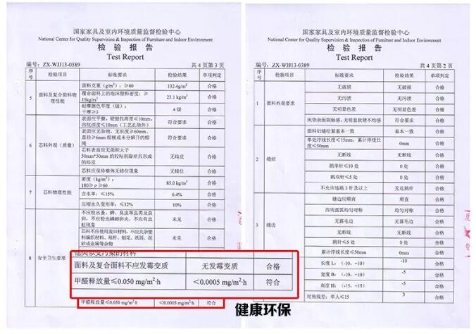 优质实木床你已经有了就缺这样一张好床垫了！