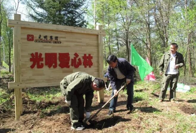 积极践行社会责任，光明集团参与对口扶贫活动