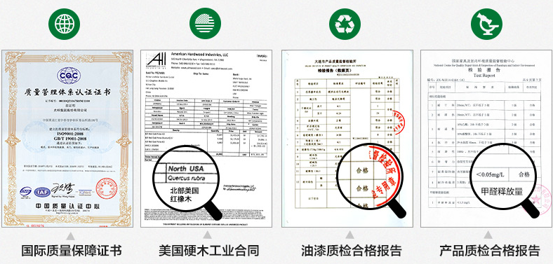 优质实木家具性价比与价格比那个更划算！