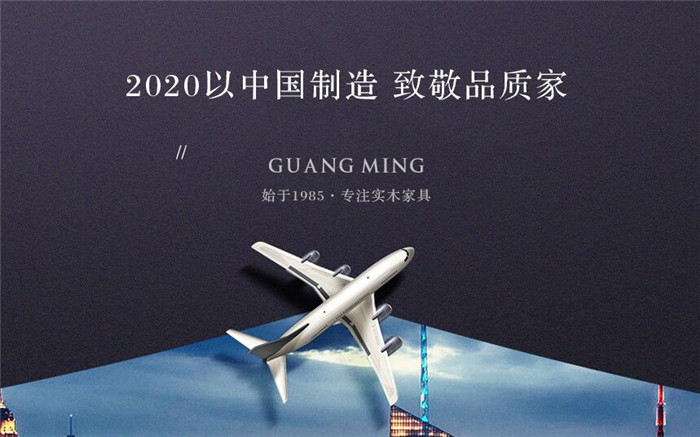 2020年双十一品质家居购物清单送给你！