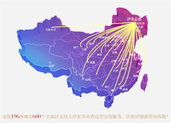 不走路不求人，躺着选购优质实木家具你是这样做的吗？