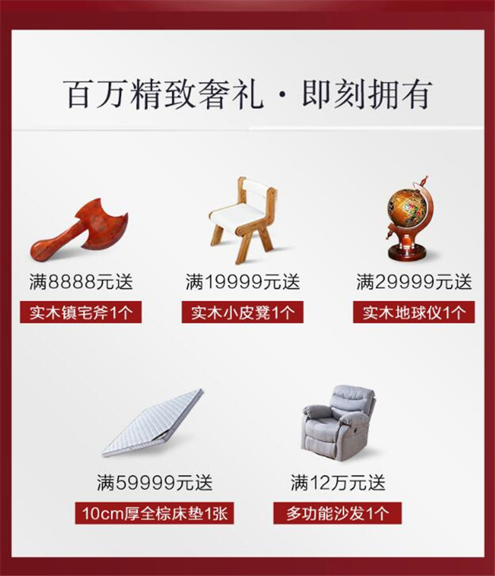 金年会旗舰店十月让你参加双十一快来看看吧