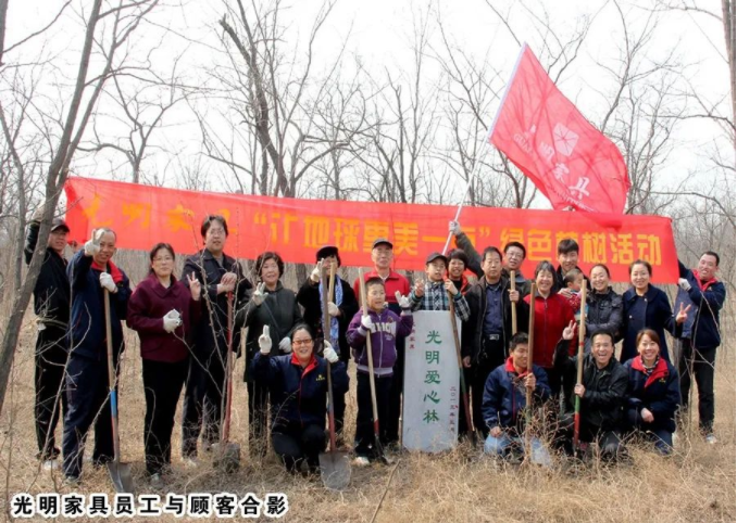 《青山不墨》让时间见证绿水青山就是金山银山！