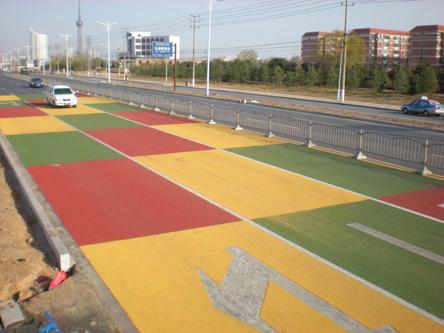 彩色防滑路面|产品中心|北京国交通达路面材料有限公司